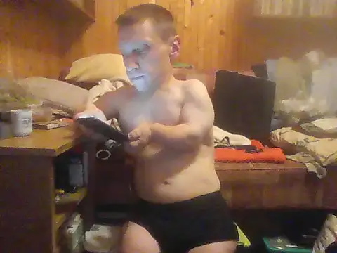 SmallDream666 webcam