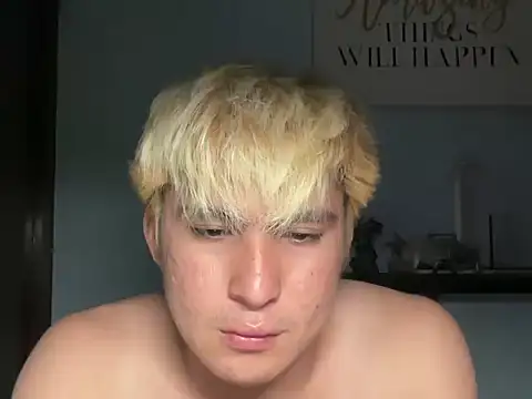 Kingdirtyfog webcam