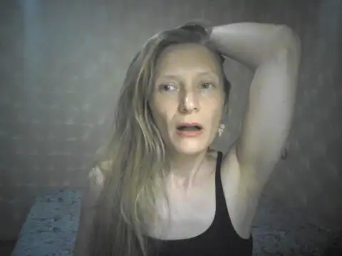 LunaBelle8 webcam