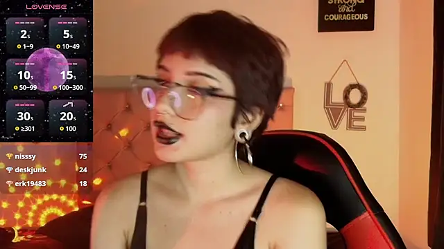 akiradoom webcam