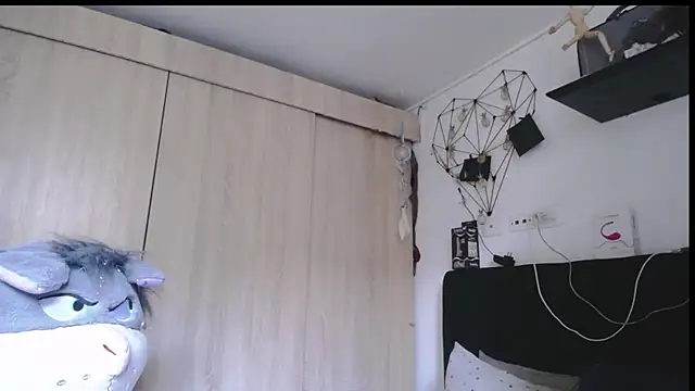 Santiago_kiler webcam