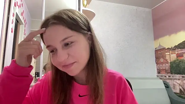 HwaTrippel webcam