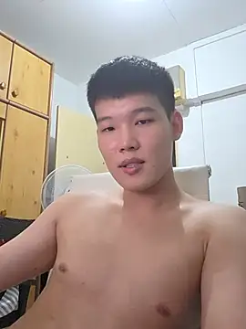apexboy23 webcam