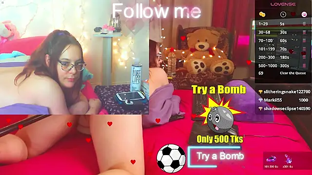 sisishy webcam