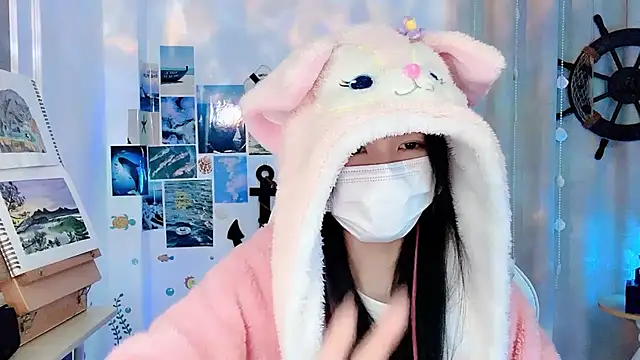 Your-Sunshine webcam
