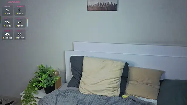 JulietteRain webcam