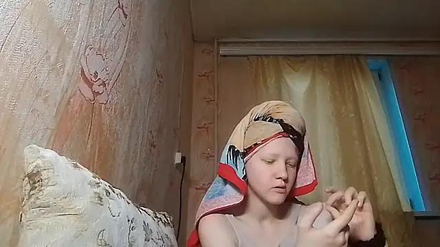 BirgitKamal webcam