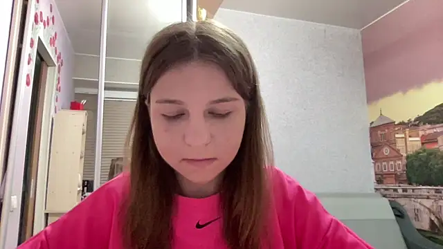 HwaTrippel webcam