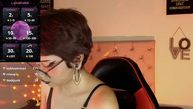 akiradoom webcam