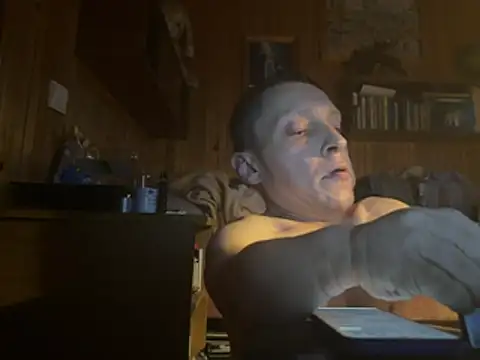 SmallDream666 webcam