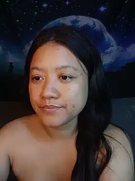Urchanel webcam