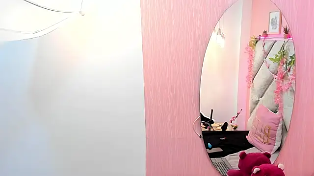 Lunakellerr webcam
