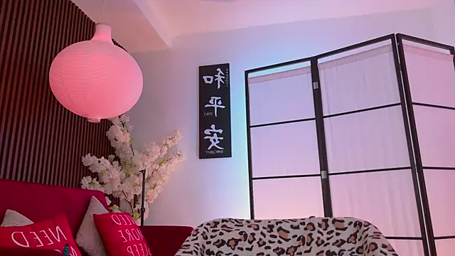 Elysia_carter webcam