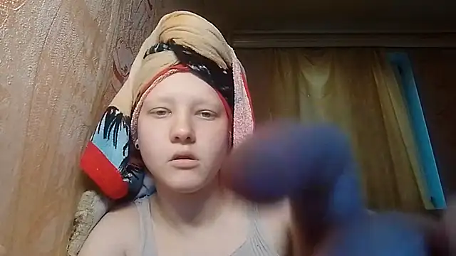 BirgitKamal webcam
