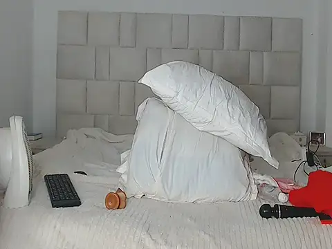Star_Shaddy webcam