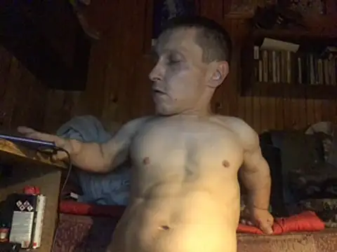 SmallDream666 webcam