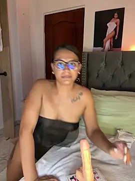 ema_zoe webcam