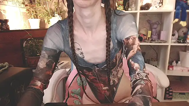 Arwen-elf webcam