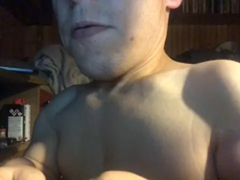 SmallDream666 webcam