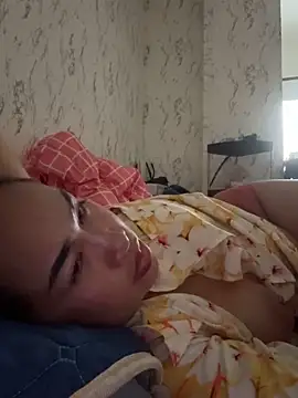 Ponthip webcam
