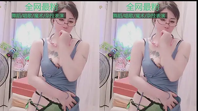 Luck_Lili_ webcam