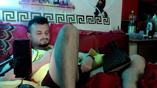 KingOfSinRO69 webcam