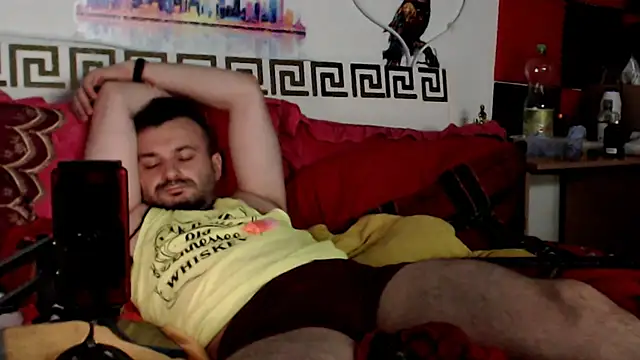 KingOfSinRO69 webcam