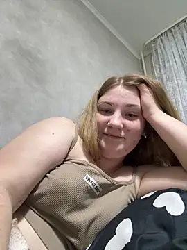 Flowers889 webcam