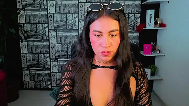 EmiGomez_ webcam