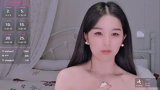 BingLin- webcam