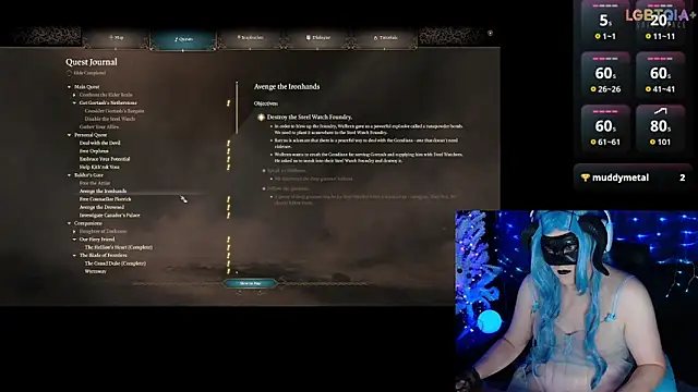 StarshineMoonspark webcam