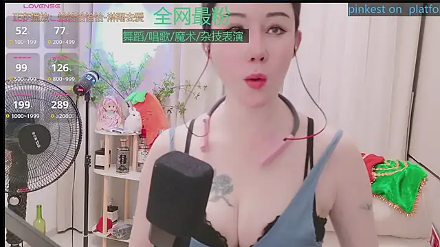 Luck_Lili_ live cam on StripChat