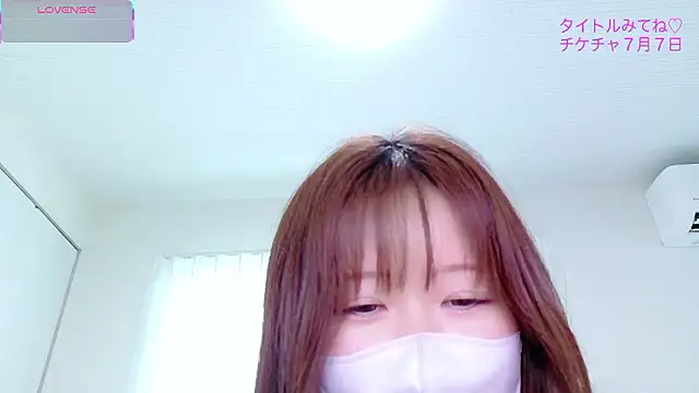 Reinya__nyan2's room