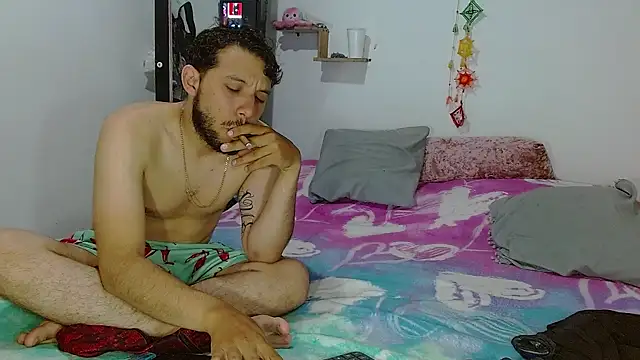 curvivan webcam