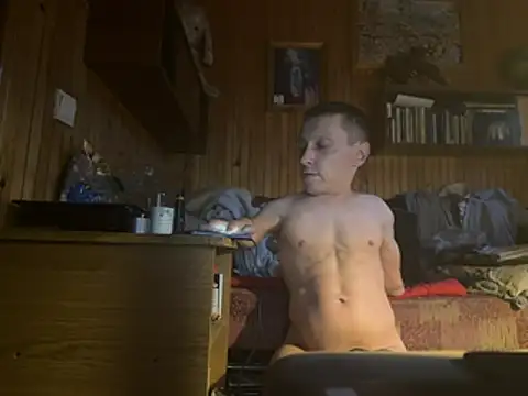 SmallDream666 webcam