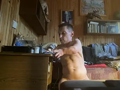 SmallDream666 webcam