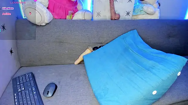 MeganLord webcam