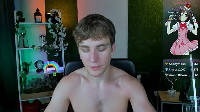 kael_rin webcam