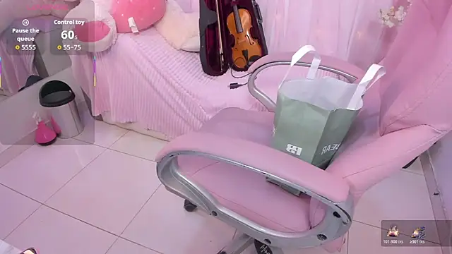 ShanelleDupont_ webcam