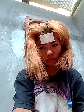 uwannataste webcam