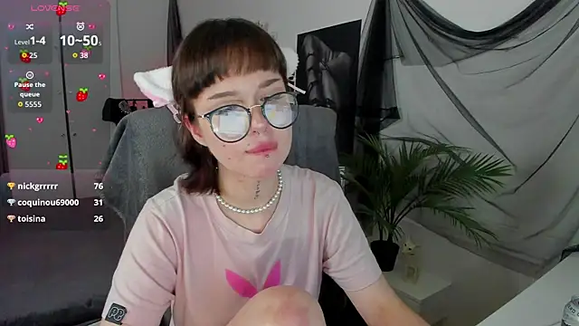 RisoSweet webcam