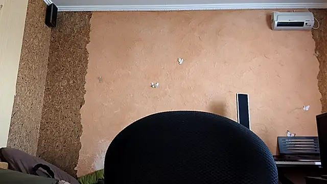 KateVibe_01 webcam