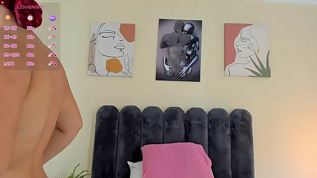 aura_vega webcam