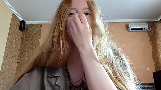 KateVibe_01 webcam