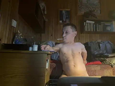 SmallDream666 webcam