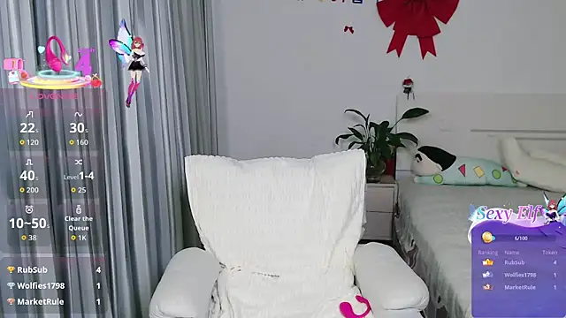 nanagaga webcam