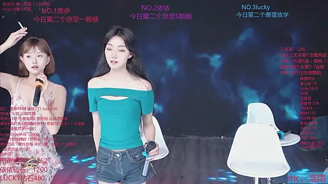 sexybaby-0001 webcam