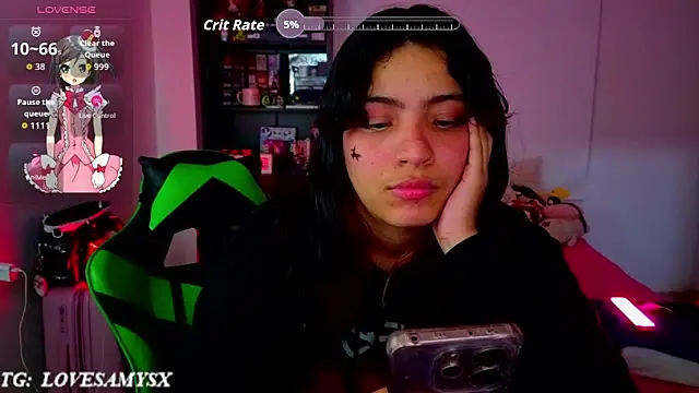 Lovelyamyy webcam