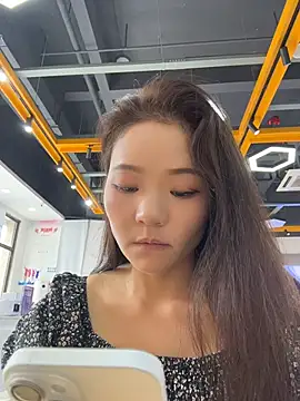 xiaochengzi505 webcam