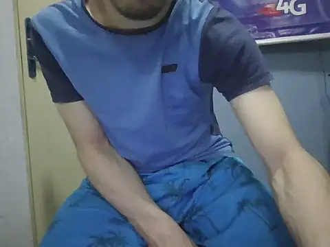DiGabriel webcam